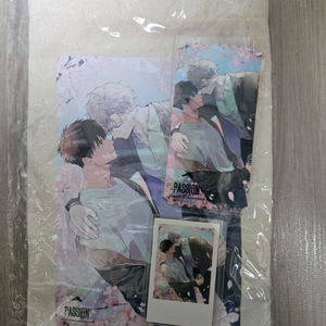 유우지 패션 호라이즌 굿즈 판매합니다