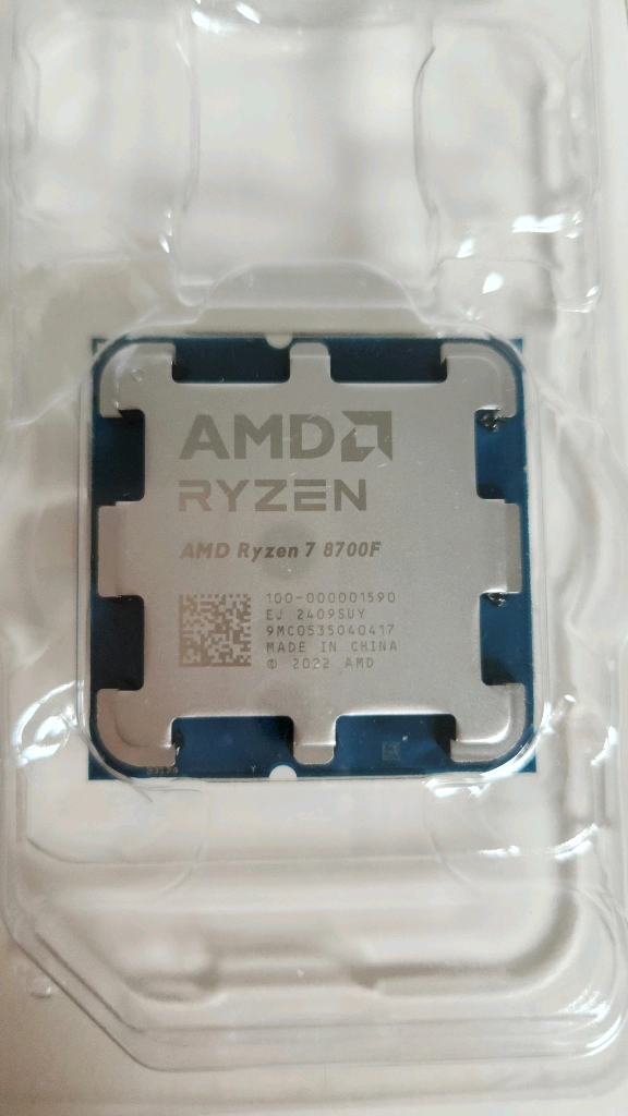 (미개봉)(CPU) 라이젠 8700F 팝니다. 이미지