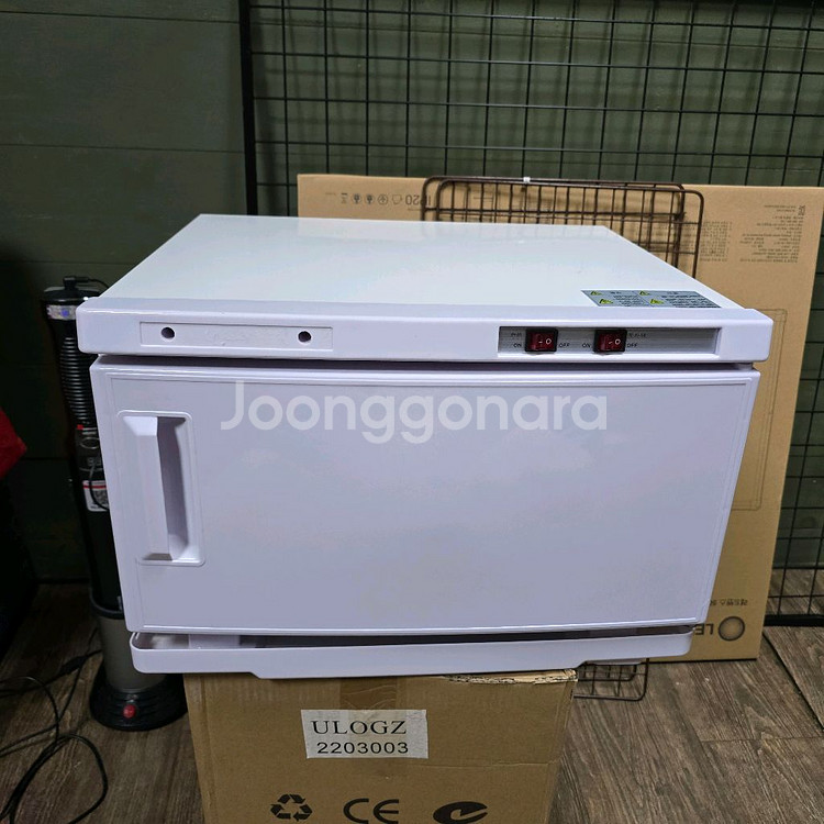 25리터 타올온장고 전기온장고--0