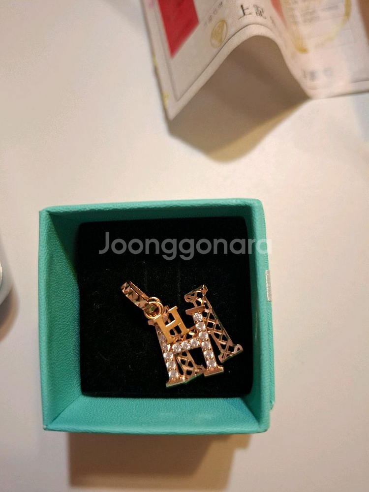 14k 로즈골드 H펜던트--0