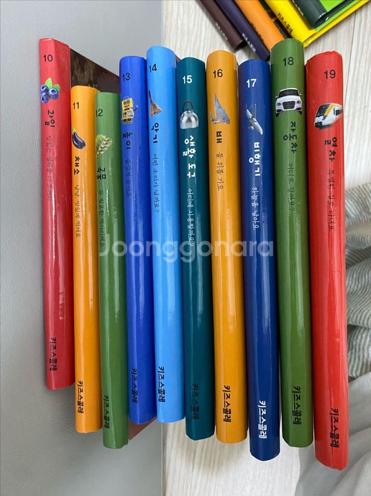 키즈스콜레 마이 퍼스트 월드(박스포함)--2