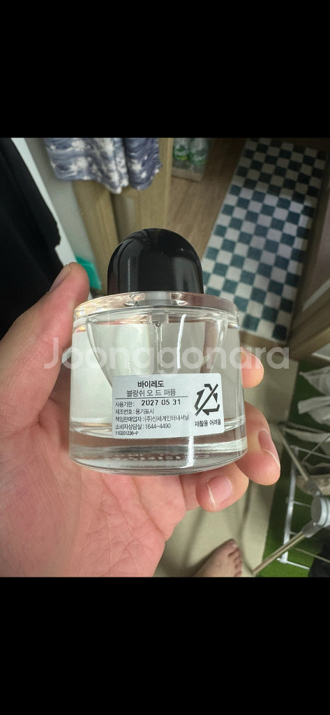 바이레도 블랑쉬 오 드 퍼퓸 50ml 급처--4