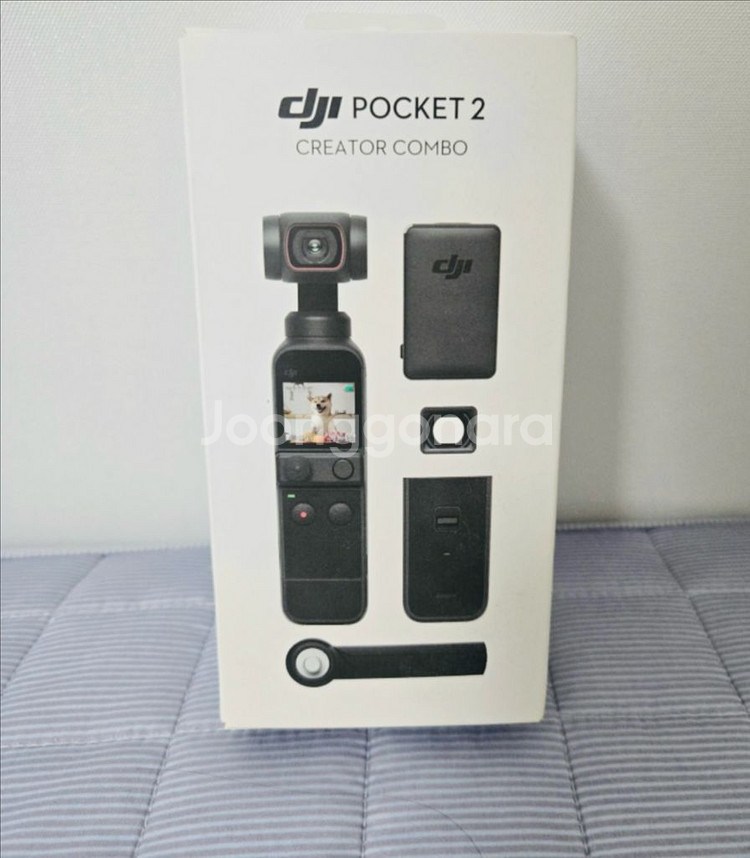 DJI Pocket 2 Creator 콤보--1