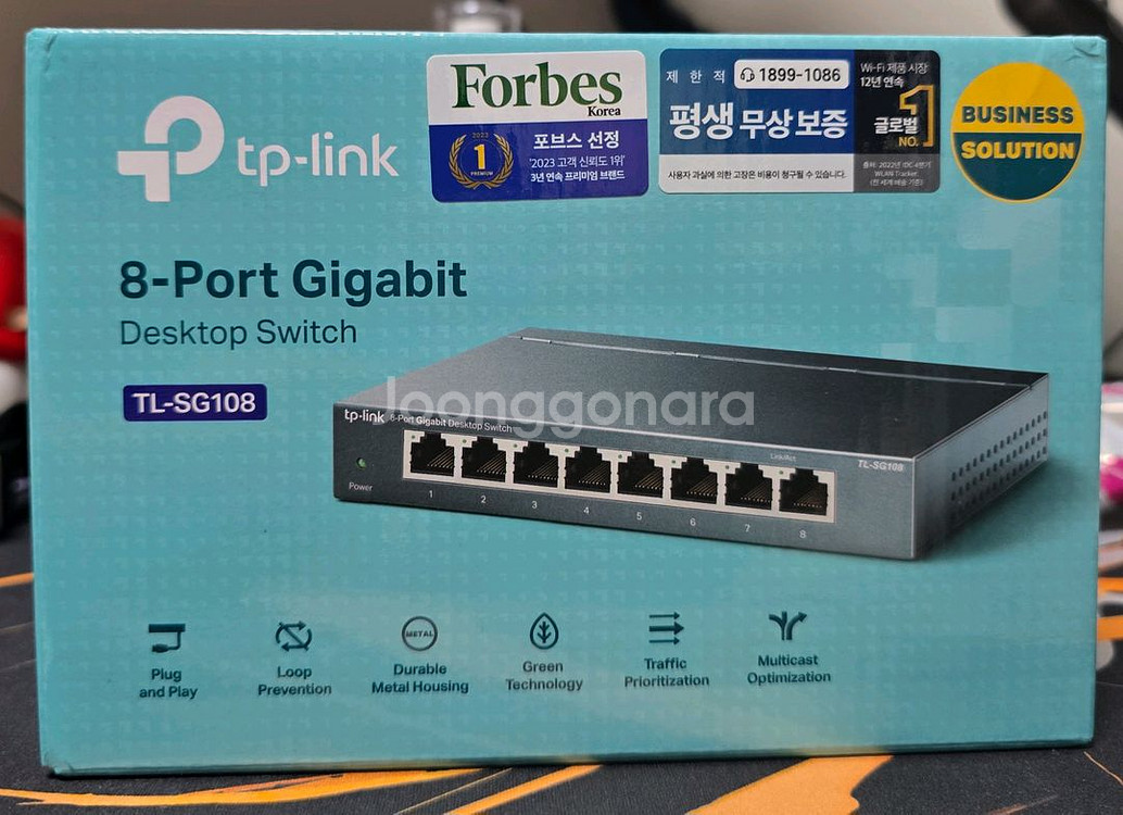 TL - SG108 스위칭허브팝니다--0