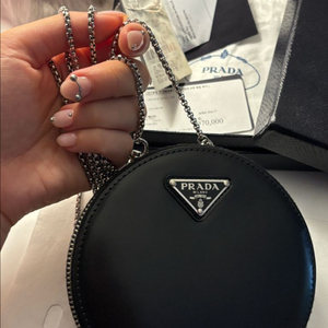 프라다 브러시드 원형 파우치 (미니아님/풀박/인보이스/