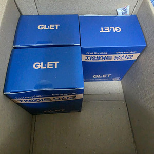 지엘어트 유산균 3box