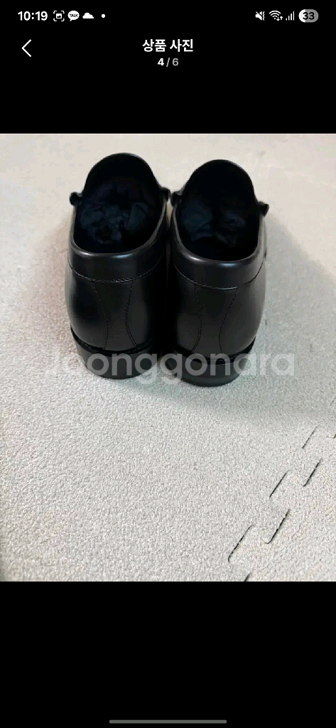 셀린느 로퍼 280--3