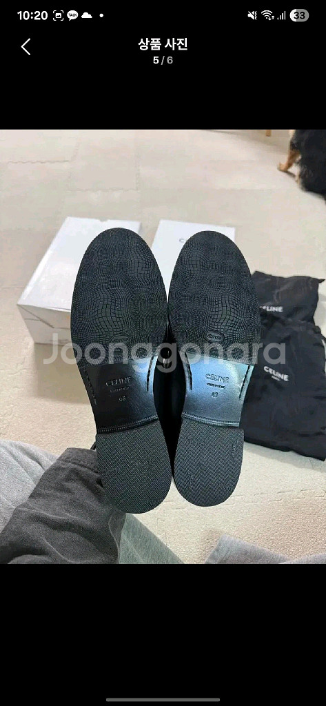 셀린느 로퍼 280--4
