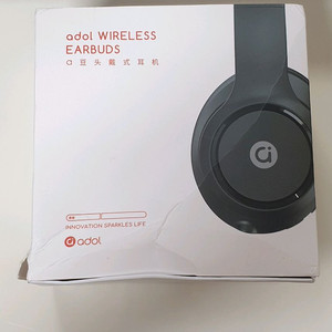 ASUS-AS-D96(블루투스,헤드폰,오디오,Audio