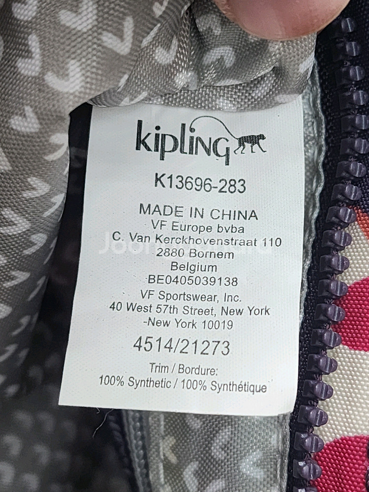 KIPLING 미니 카모플라쥬 크로스백--7