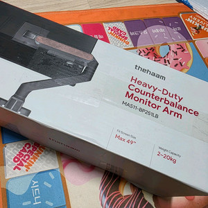 더함 고중량 퓨전 싱글 모니터암 49인치까지 가능