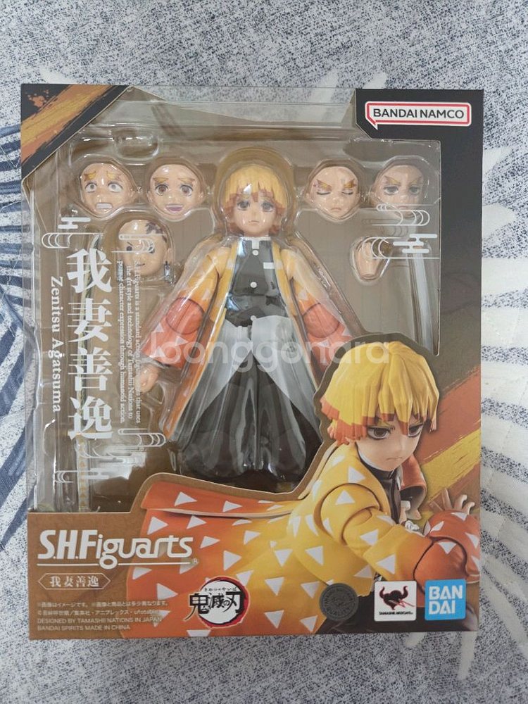 shf 귀멸의칼날 젠이츠 미개봉 팝니다--0