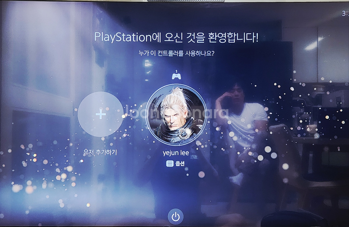 플스5 1118 디스크 에디션 (풀박), 게임 CD--2