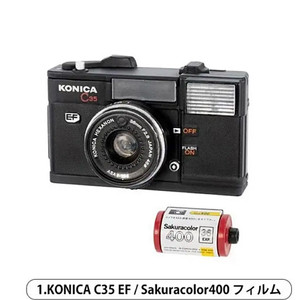 코니카 미놀타 카메라 가챠