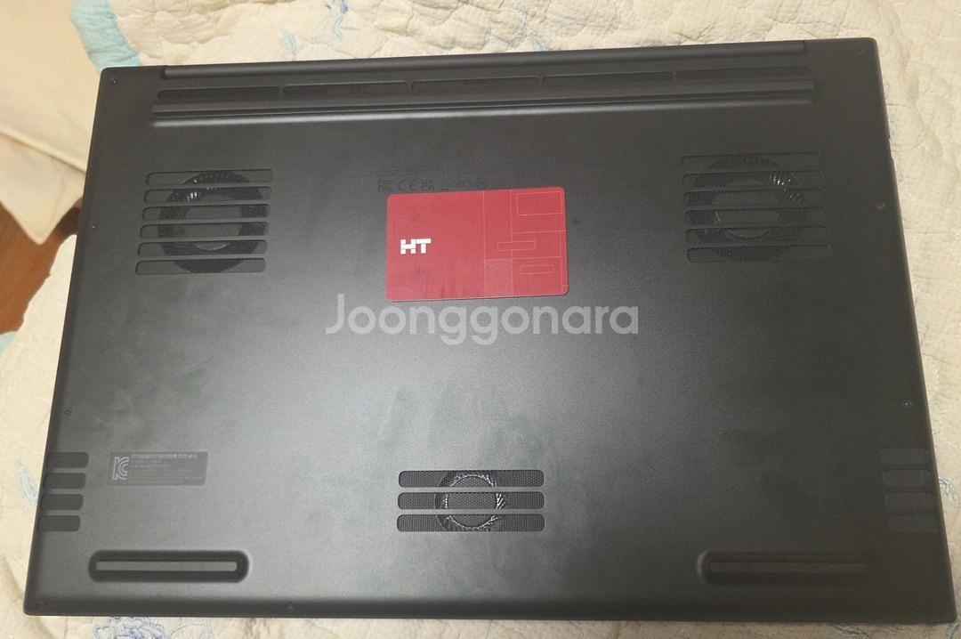 Razer Blade 18 (2024 최신형)--11