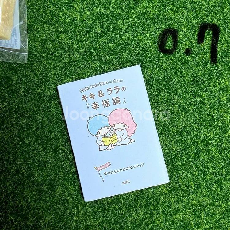 일본가챠 정리판매--1