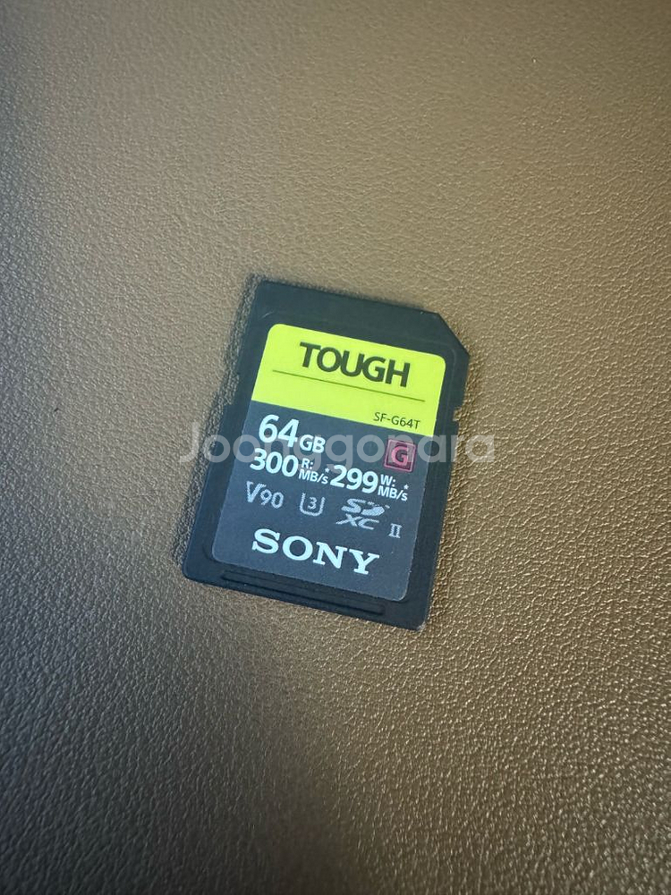 소니 tough 64gb v90 SF-G64T 메모리--0