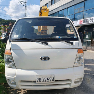 바가지차 중고 판매합니다
