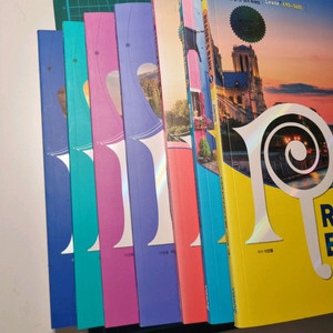 리더스뱅크 문제집 새거 팔아요