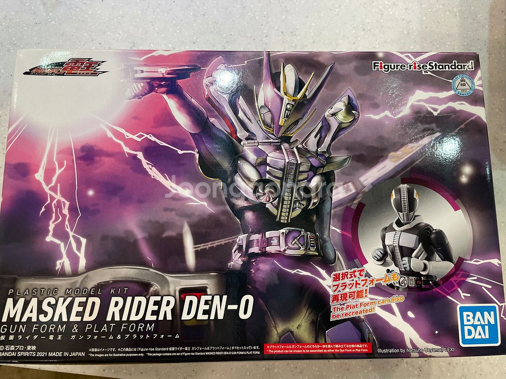 피규어라이즈 스탠다드 가면라이더 덴오 건 폼&플랫 폼--0