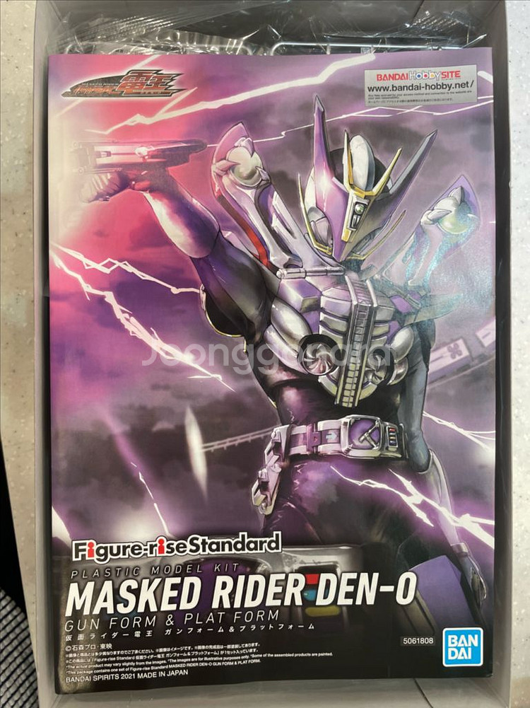 피규어라이즈 스탠다드 가면라이더 덴오 건 폼&플랫 폼--1