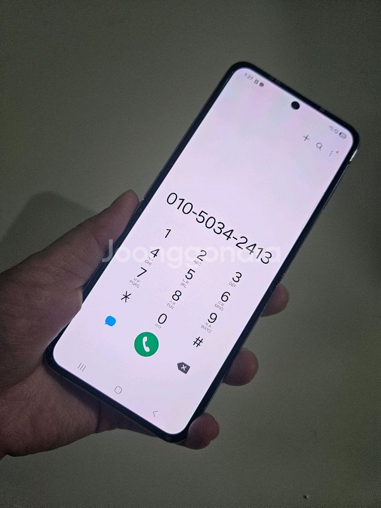 갤럭시 Z플립4 특새폰급SS 256g 서울z플립4--1