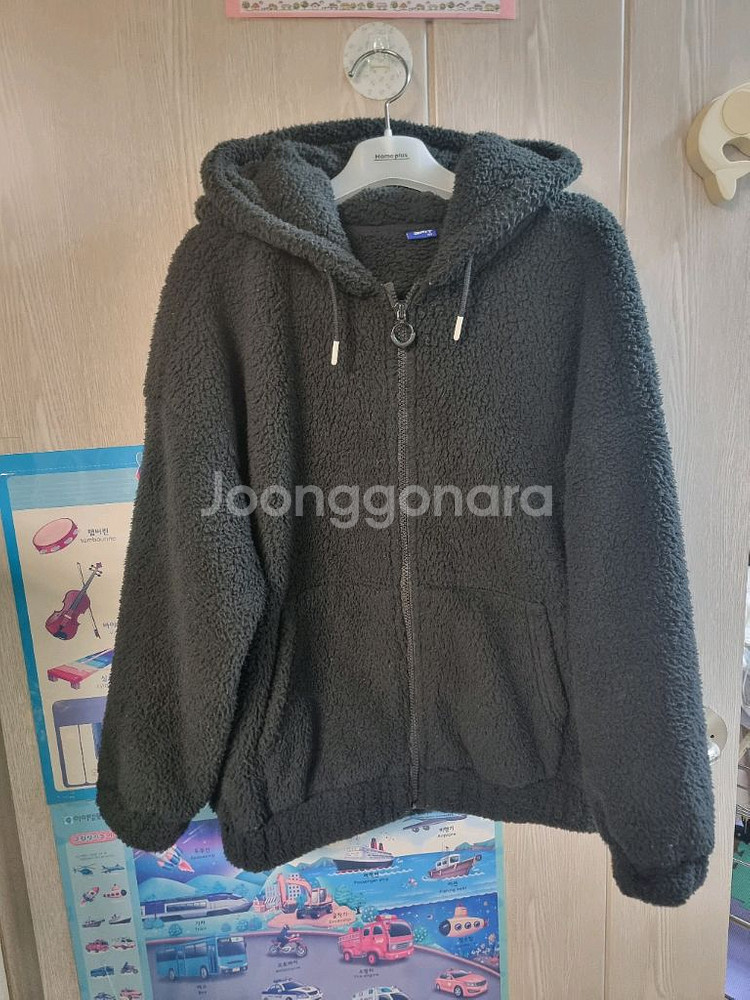남아 양털점퍼 155--0