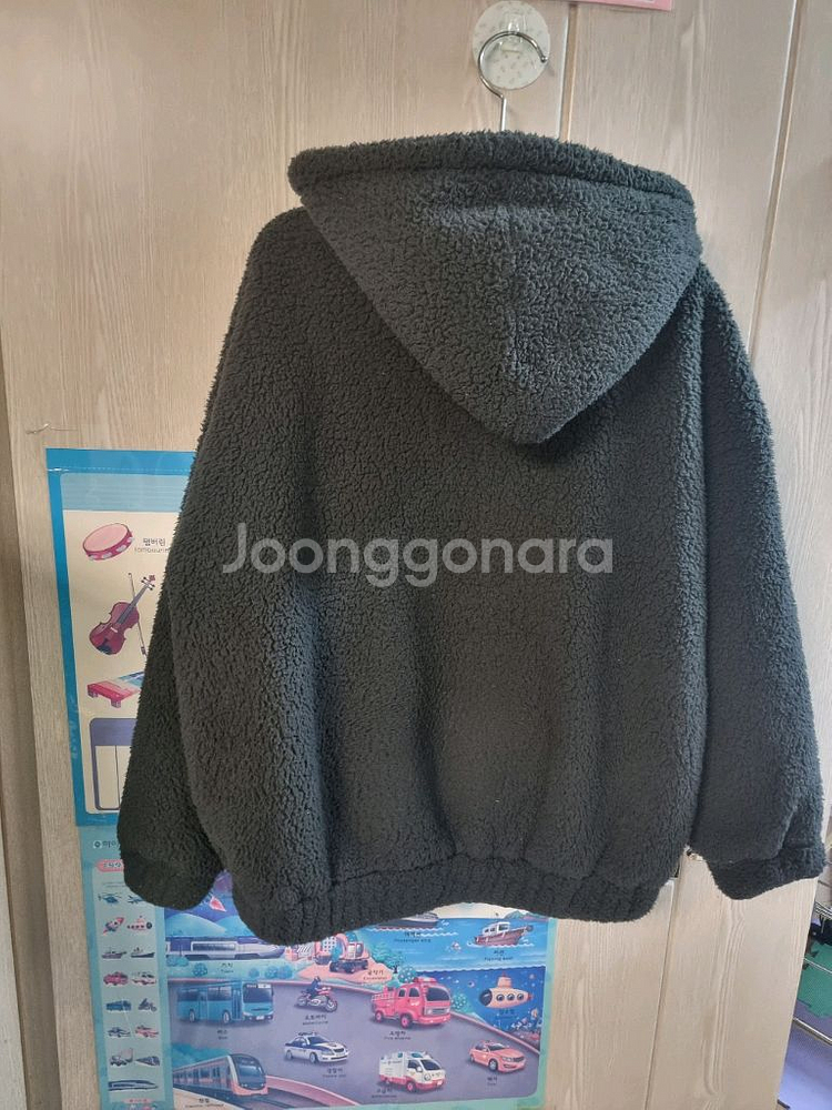 남아 양털점퍼 155--1