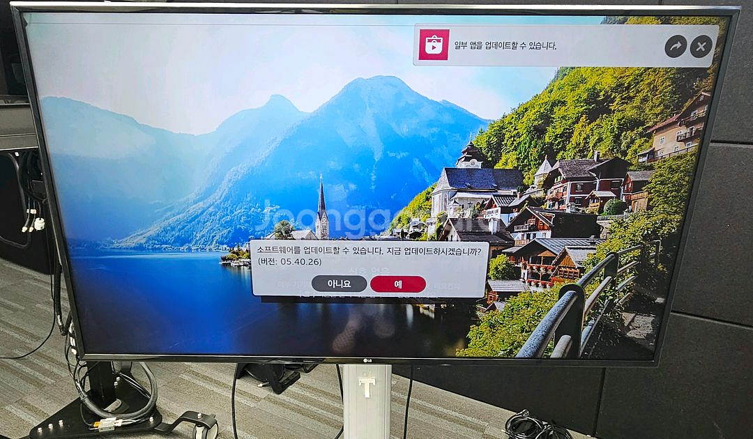 LG LED TV 4K 163cm(65인치)65UK68--5