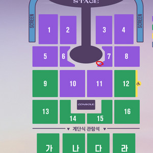 임영웅 대구 7구역 돌출
