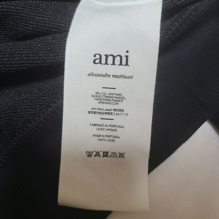 아미 스몰 하트 로고 후드티 블랙 그레이 이미지