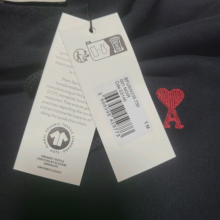 아미 스몰 하트 로고 후드티 블랙 그레이 이미지