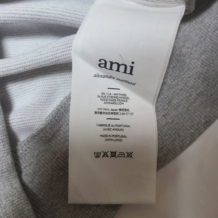 아미 스몰 하트 로고 후드티 블랙 그레이 이미지