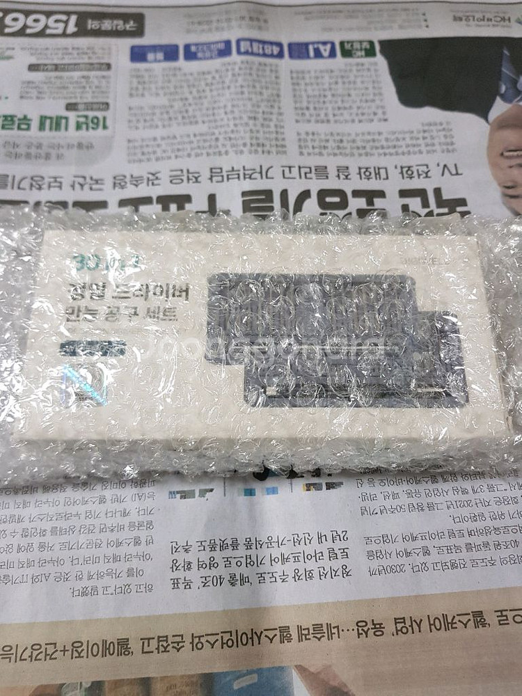 디지웰 정밀 드라이버 메탈 만능공구 30in1--0