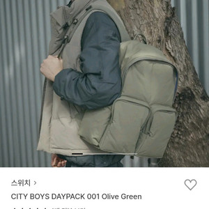 스위치 백팩 올리브그린