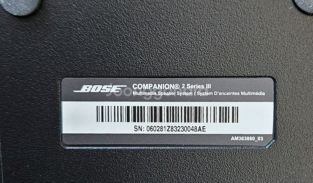 BOSE 보스 컴패니언2 시리즈3 2채널 유선스피커--2