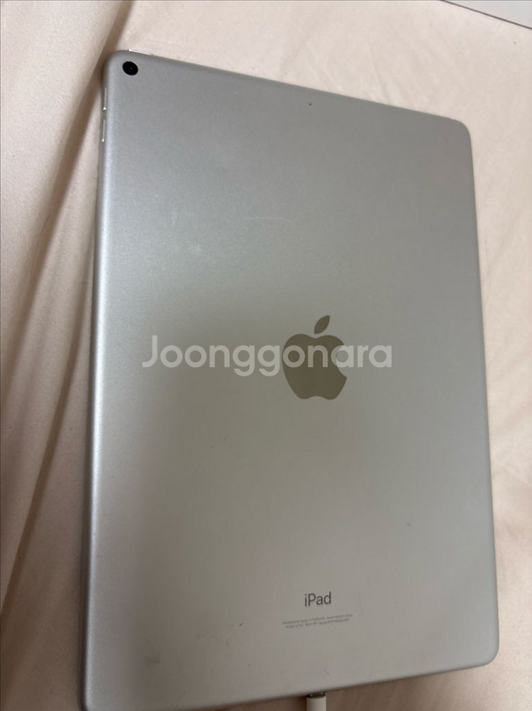 아이패드 에어3 애플스마트키보드 애플 펜슬--2