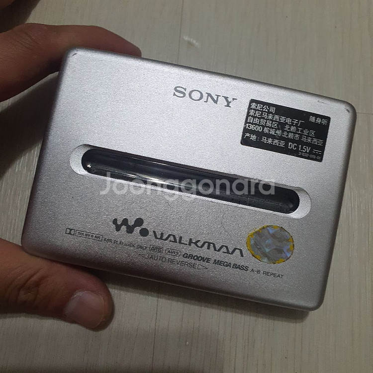 소니 워크맨 WM-GX688 카세트 부품용 판--2