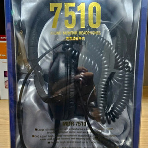 새상품> SONY 소니 MDR7510 MDR-7510
