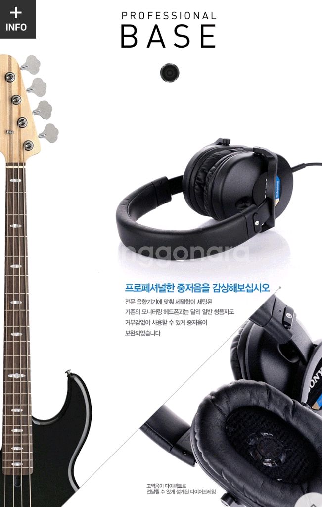 새상품> SONY 소니 MDR7510 MDR-7510--4