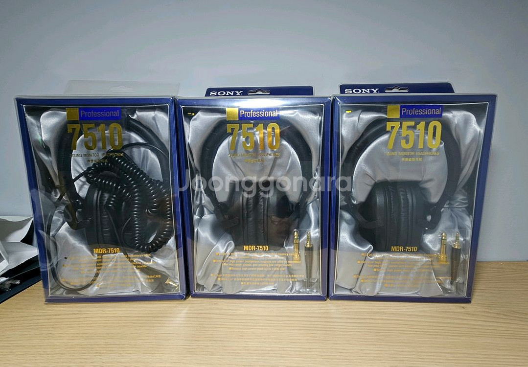 새상품> SONY 소니 MDR7510 MDR-7510--1