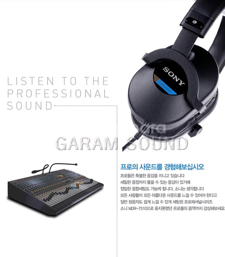 새상품> SONY 소니 MDR7510 MDR-7510--3