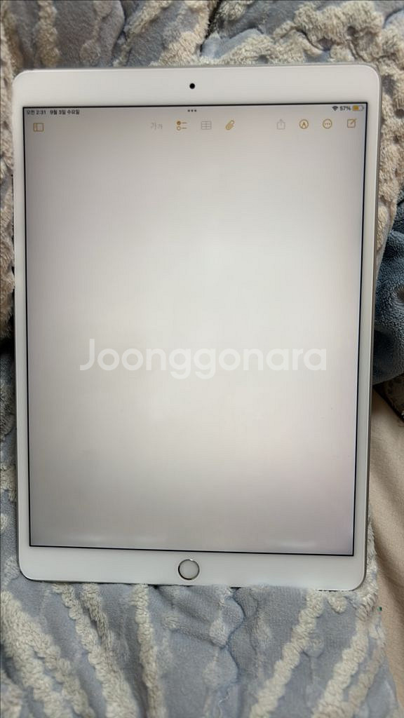 아이패드 에어3 애플스마트키보드 애플 펜슬--9