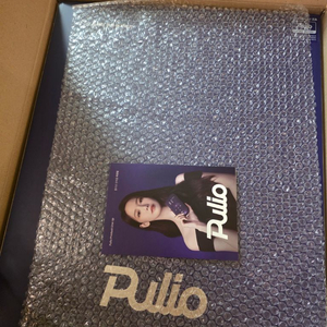 (새상품, 택포) Pulio 등 허리 쿠션 마사지기