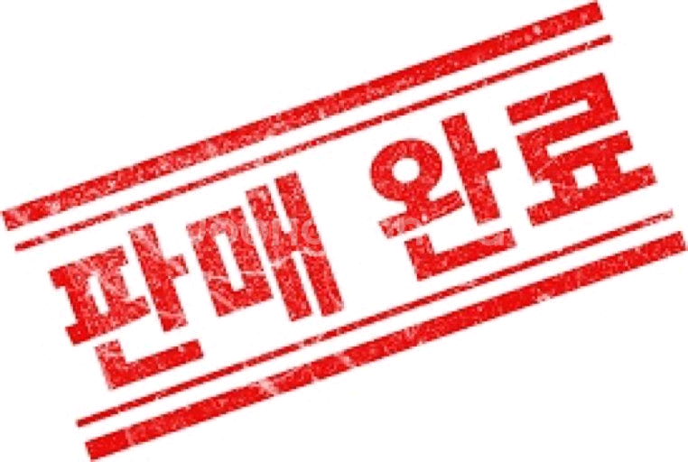 나이키 키즈 에어포스 1 핑크 160 사이즈--0