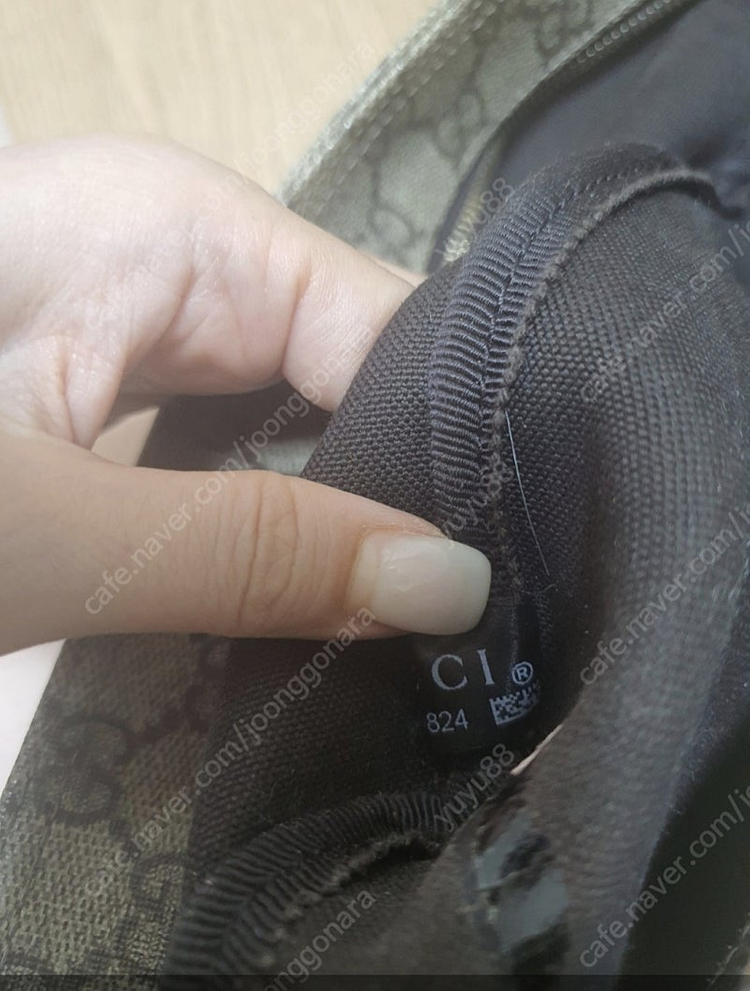 GUCCI구찌 남성 크로스백 gg슈프림 메신져백 정품--5