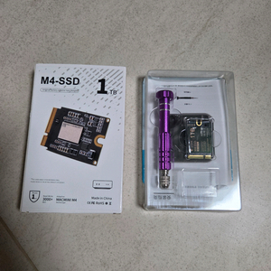 [미사용] 맥미니 M4 전용 1TB SSD