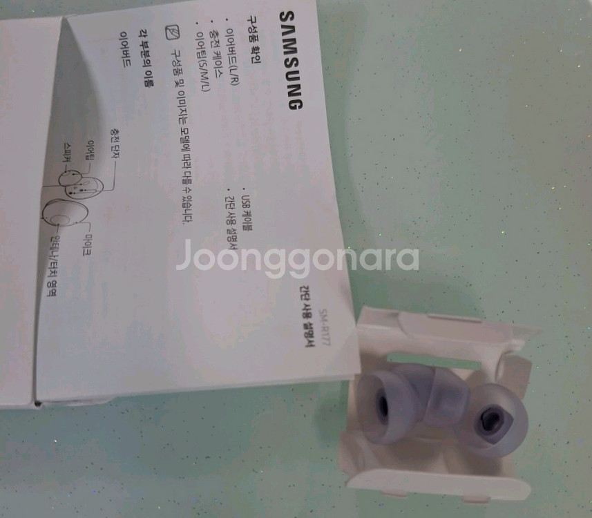 버즈2 라벤더--2