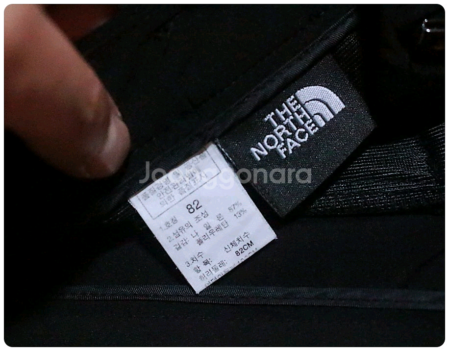 [82] 노스페이스 기능성 클라이밍 팬츠--7