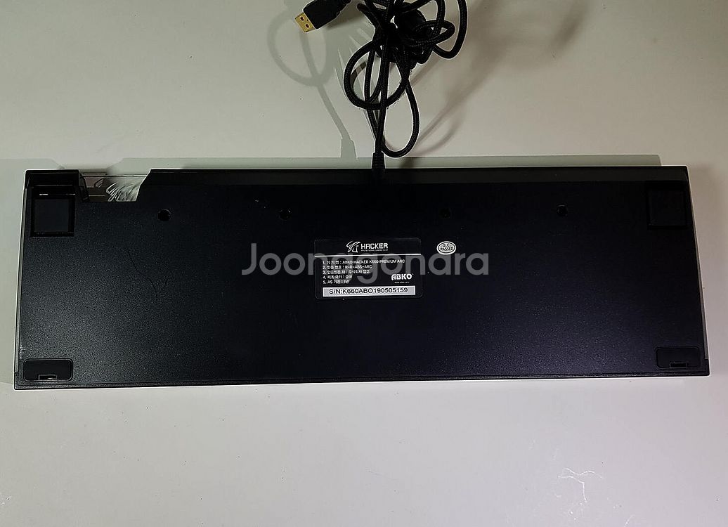 앱코 HACKER K660 ARC 키보드 택포--1
